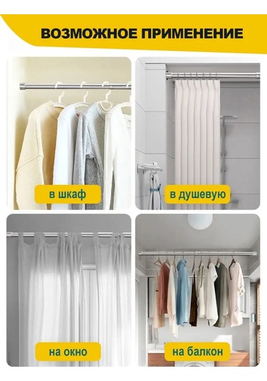 Nice Goods Gardırop Ve Kapat İçin Teleskopik Sürgülü Bar 139739066 Çelik