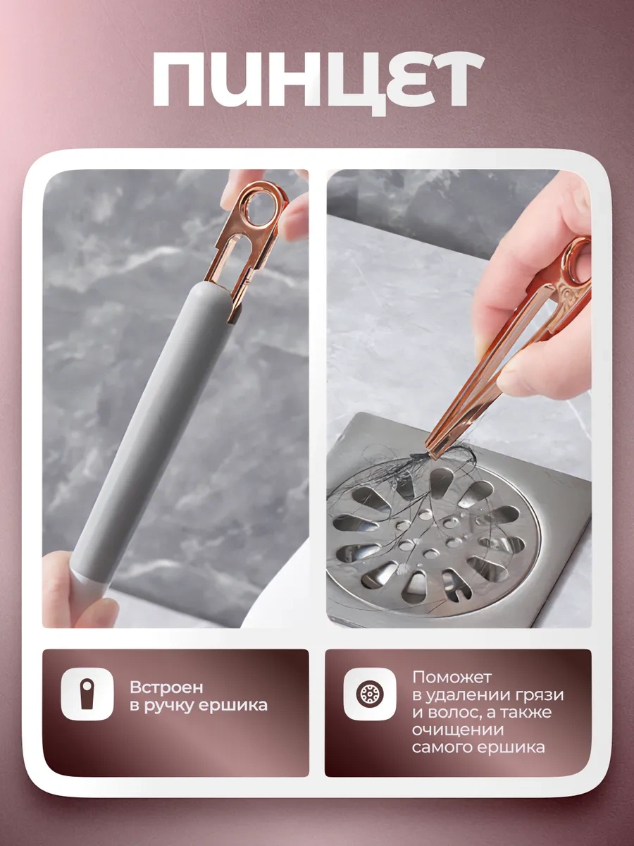 Gaidi Home Tuvalet Fırçası Ve Fırçalar Ayakta Duran Askılı Stand İle 281838044 Gri