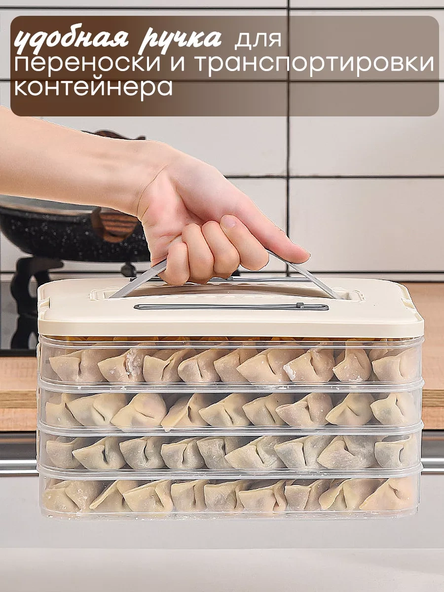 Airexpress Pelmeni Ve Hamur İşleri Dondurma Kapları 201056426 Beyaz