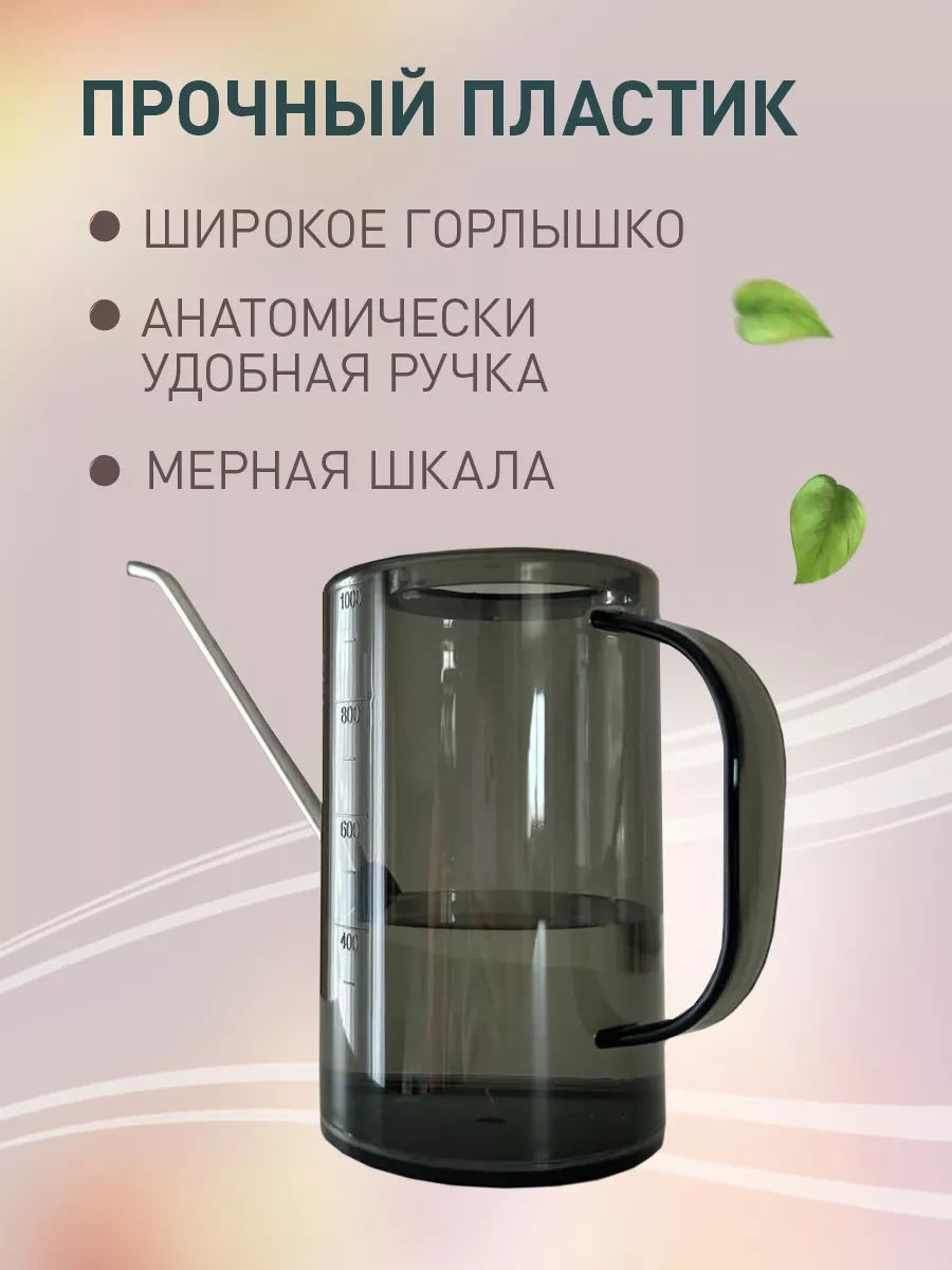 İulkapu Çiçekler Ve İç Mekan Bitkileri İçin Bahçe Sulama Kabı 180659041