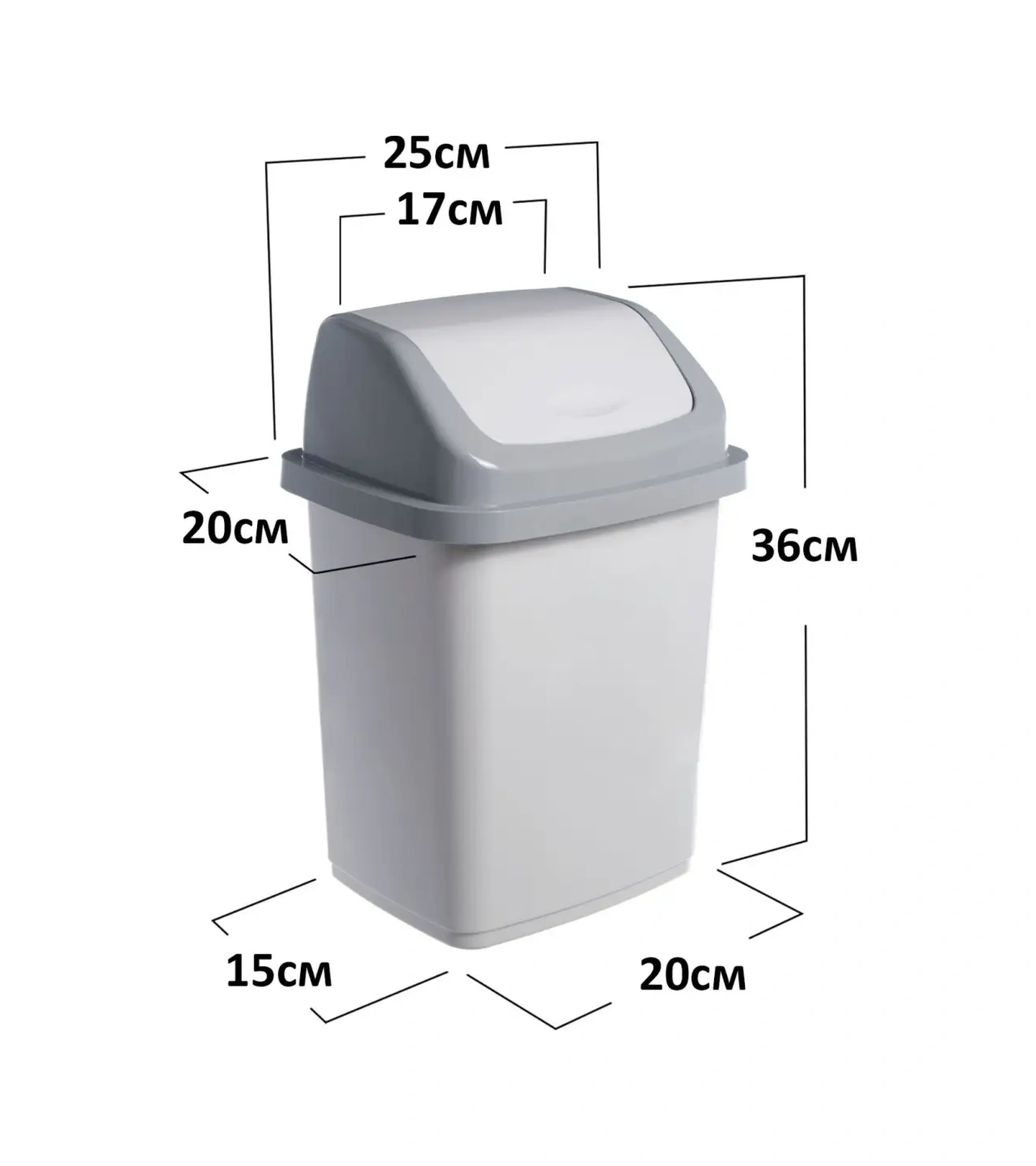 Gds Comfort Kapaklı Plastik Çöp Kovası 43890989 Gri