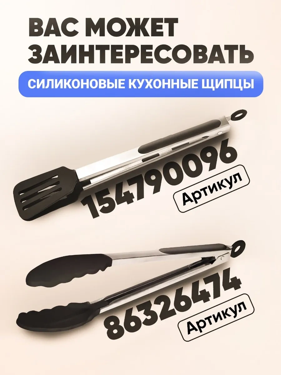 Trenco Spongacık İçin Mutfak Lavabosu Düzenleyici Ve Tutucu 154803466 Paslanmaz Çelik