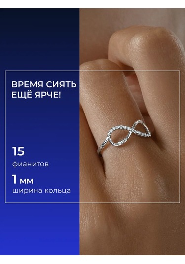 Sokolov 925 Ayar Gümüş Parlak Kuyumcu Yüzüğü 2077638 Gri