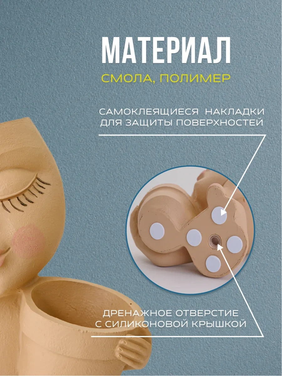 Alpy Çiçekler İçin Saksı Başı 220346868