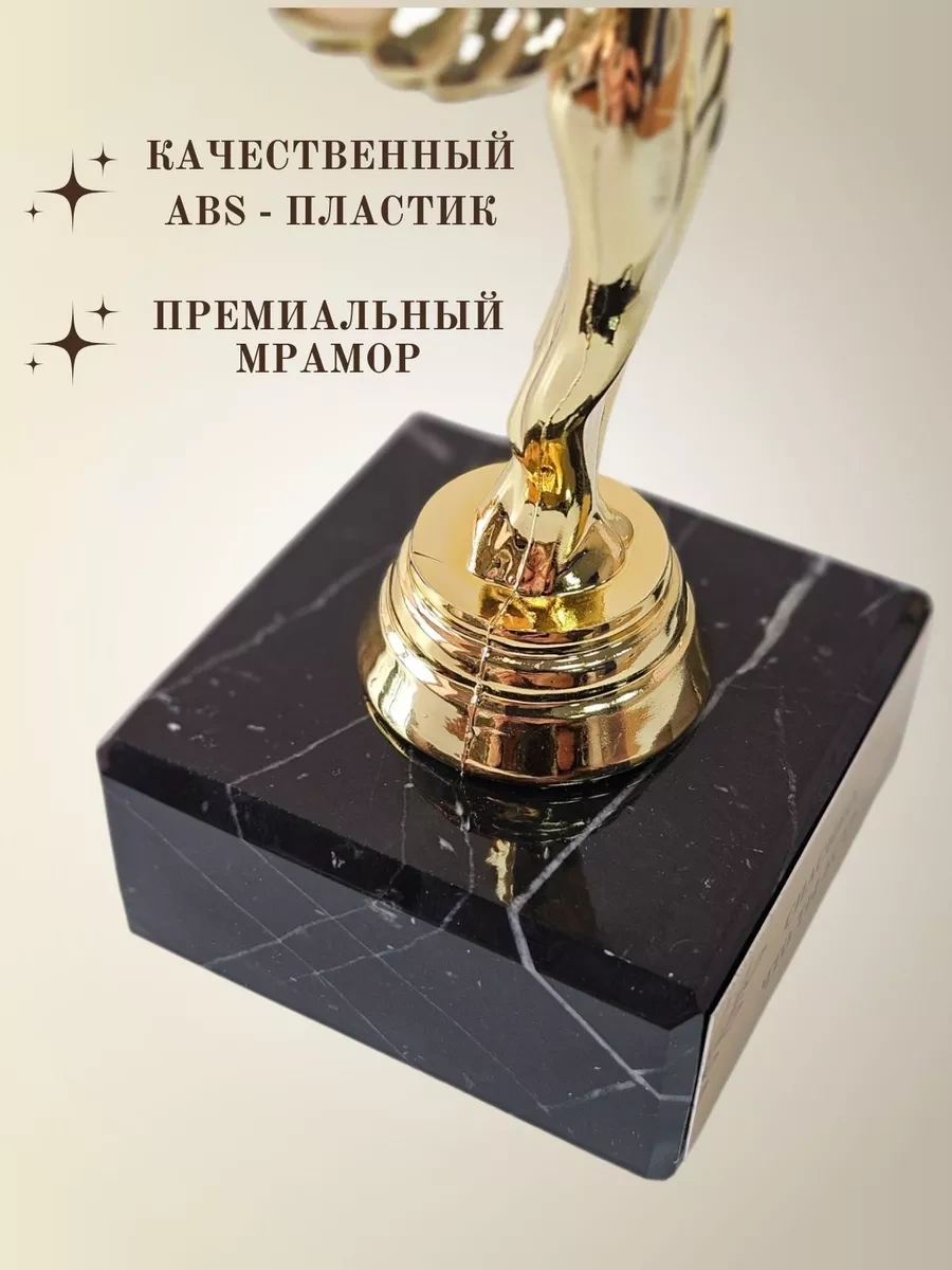 Nina Mini Heykel Hediye: En İyi Anne Hediye 144762213