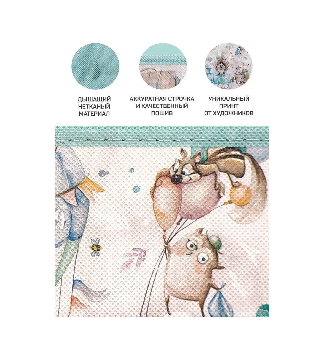 Valıant Çamaşır Ve Eşya Saklama Organizatörü 15436684 Naneli