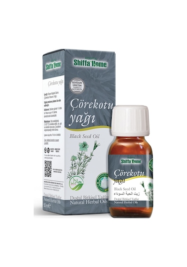 Shiffa Home Çörekotu Yağı 50 ML