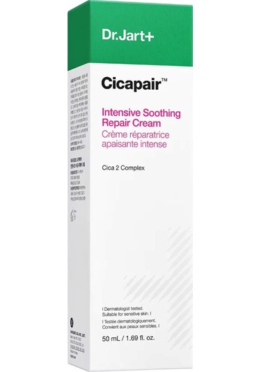 Dr. Jart Cicapair - Yoğun Yatıştırıcı Onarıcı Krem 50 Ml