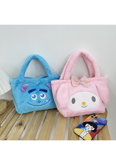 Melody Peluş Çanta Kare Çanta Pembe