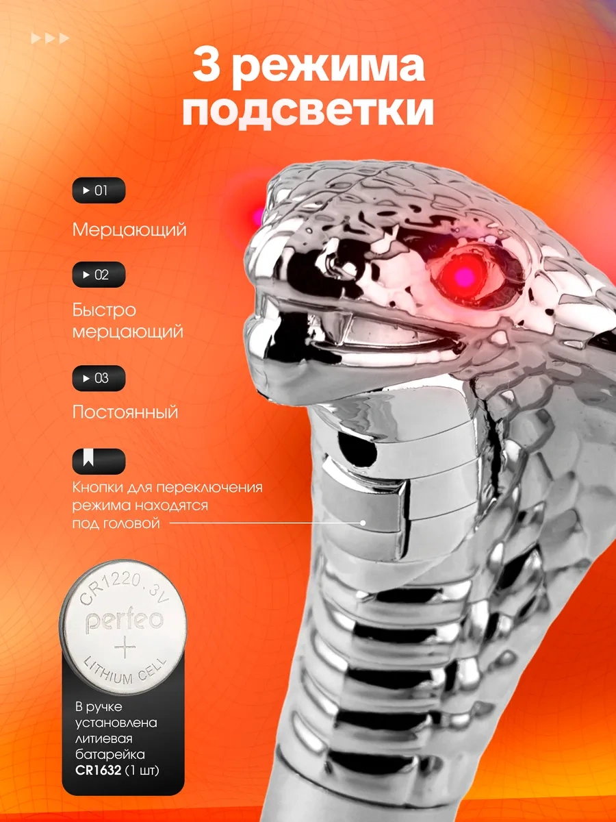 Bual Vites Kolu Akpp Mcpp Cobra Araba 224340280 Gri