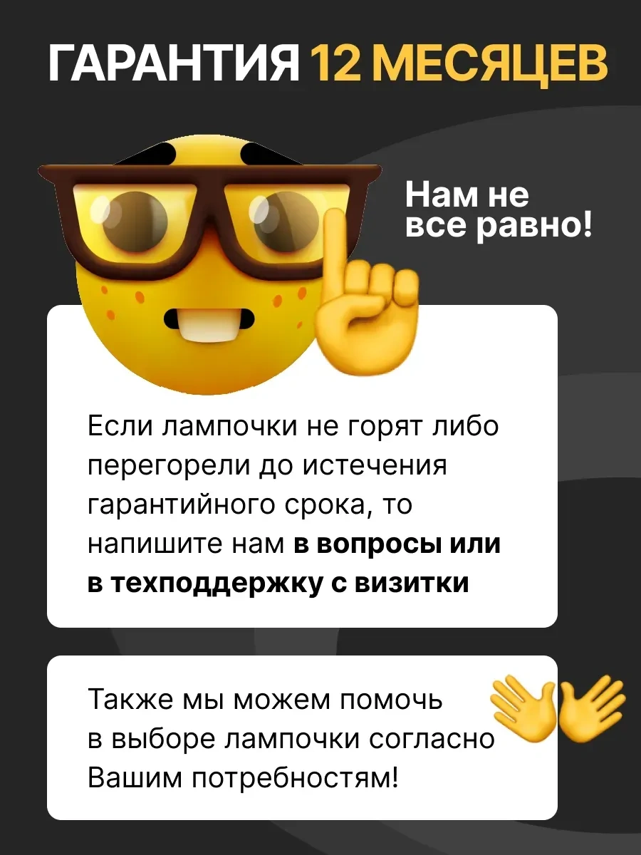 Ecola Led Lamba G9 7w Ampul 220v Gündüz Aydınlatması 271785760