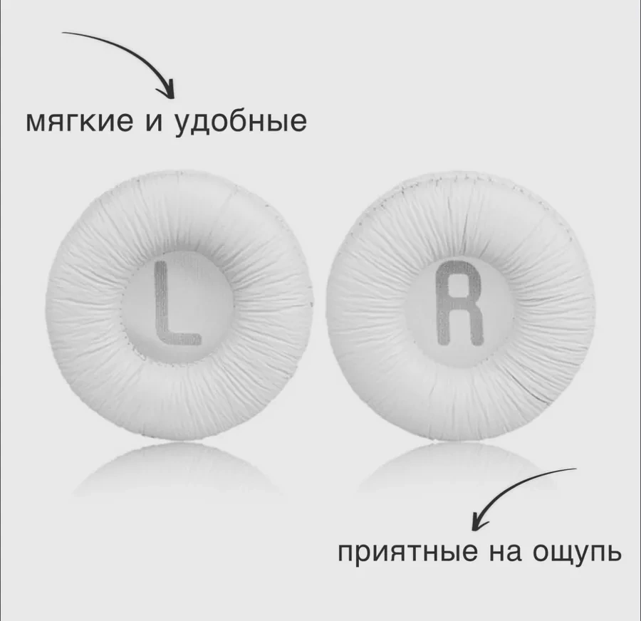 Maestro Store Jbl T450bt Ve T500bt Kulaklıklar İçin Kulaklık Yastıkları. 161002642 Beyaz