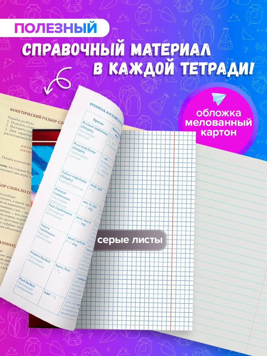 Calligrata 10 Takım Konu Tezgahı Seti 12209450