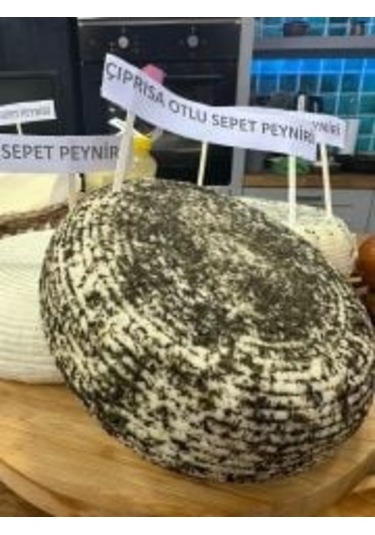 Paflar Peynircilik Çıbrıka Otlu Sepet Peyniri 300 G