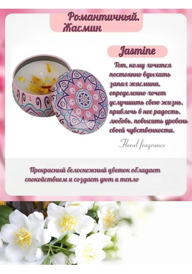 Best Buy Shop Aromatik Mumlar Hediye Seti 229215673 Açık Mavi