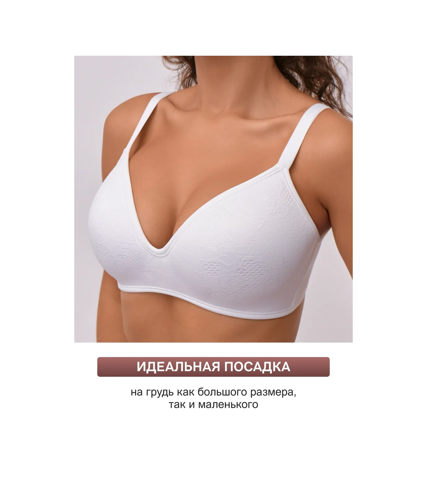 Oıro Dantel Korse Olmayan Kadın Sütyeni 482253924 Beyaz