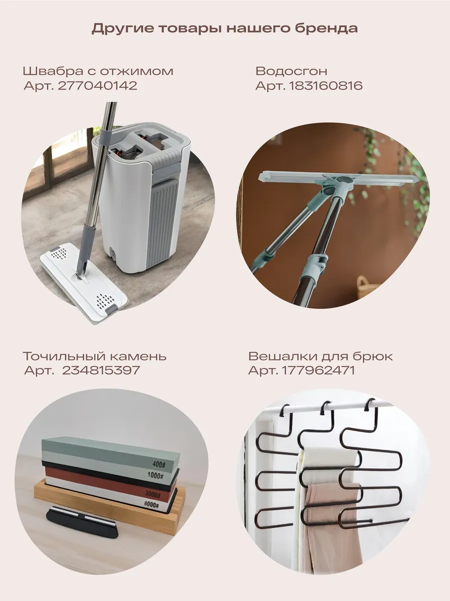 Tohomu Emici Yıkama Paspası 360398789 Gri