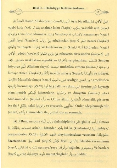 Risalei Halidiyye Risalei Kudsiyye Eyyühel Veled Üçlü Kitap ...