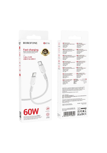 Borofone Bx116 1m 60w Tip-c Tip-c Belirli Şarj Veri Kablosu Beyaz