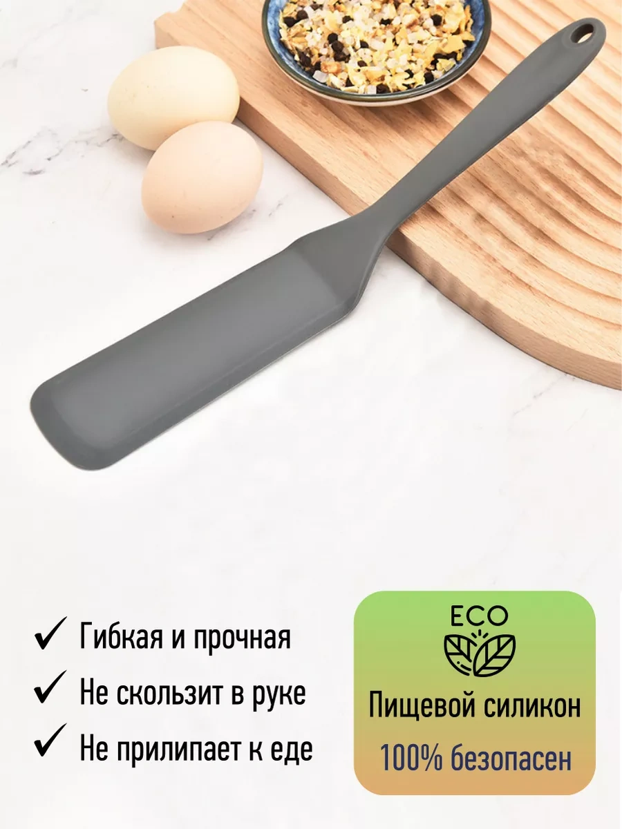 Home&sweet Silikon Pancake Spatula For Pan 205467602 Gri