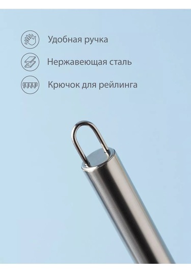 Karapi Tun Hamur Çırpma Çırpıcı, Metal El Tipi 214764320 Gri