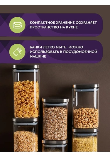 Eley Tahıl Ürünleri İçin 4 Adet 800ml Cam Kavanoz Seti 446218392