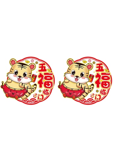 Suntek 2x 30cm Yeni Yıl Bahar Duvar Çıkartmaları Kapı Stil-3