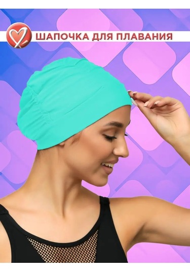 Belladonna Uzun Saçlar İçin Yüzme Boneği 143347096 Açık Mavi