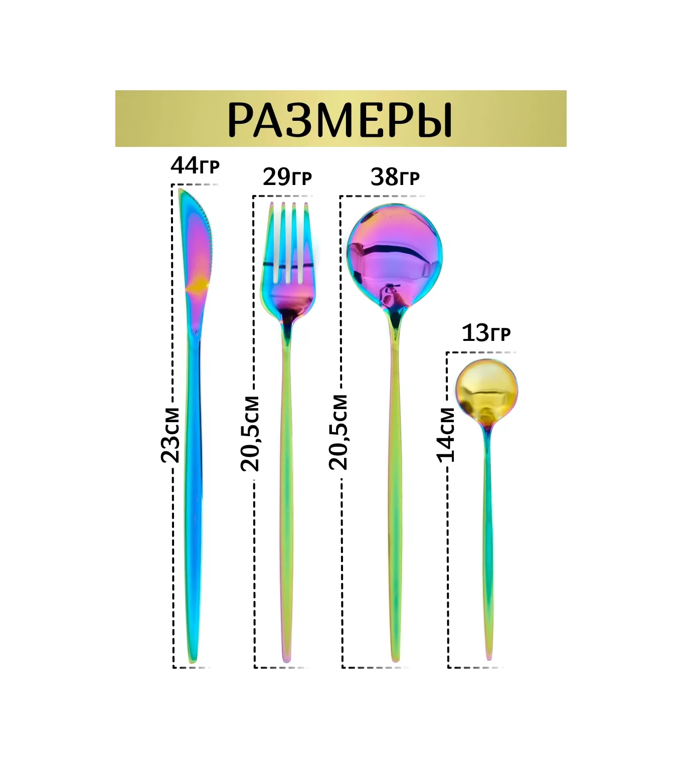 Idealajk 24 Parça 6 Kişilik Yemek Takımı 215990172 Violet