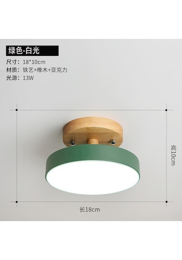 Symbee Giriş Halli Ve Balkon İçin Modern Minimalist Ahşap Avize - Pembe 18 Cm Çap 3 Renkli Işık Pembe