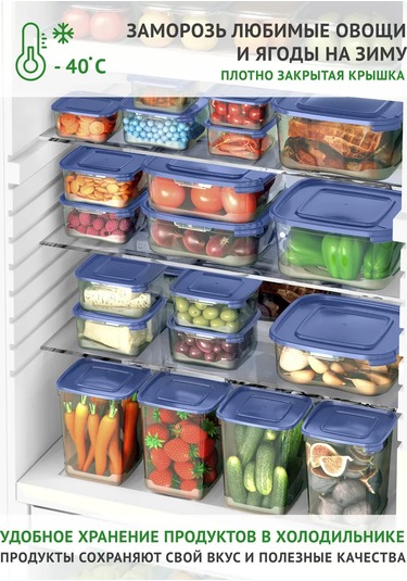 Polimerbyt Kaspi No. 3.1 Saklama Kabı Seti - 30 Adet Mav 261825684 Mavi