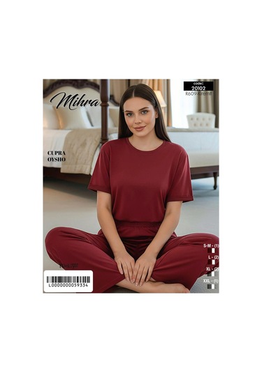 Modadua Mihra 20102 Kadın Oysho Kısa Kol Pijama Takımı Bordo