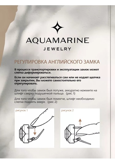 Aquamarıne Yıldız Küpeler 925 Ayar Gümüş Kaplama İle 221514146 Altın