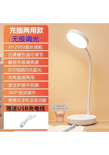 Xindoker Beyaz Çift Kullanimlı Şarjlı/şarj Adaptörlü Led Masa Lambası - Öğrenim Için Uyarlanabilir Işık Tonu Ve Parlaklığı, Yatak Odası, Öğrenci Yurdu Için Beyaz Beyaz
