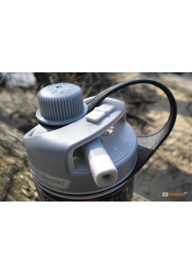 Nalgene Multi Drink Tritan Suluk 600 Ml Matara Kırmızı 1790-2112