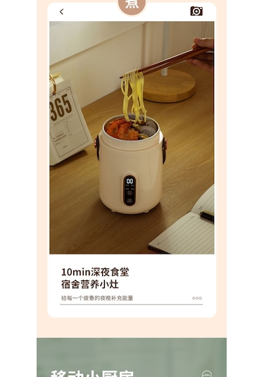 Cbtx Taşınabilir 900 ML Elektrikli Tencere