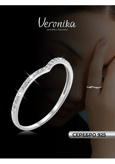 Veronika 925 Ayar Gümüş Falanks Yüzüğü - Alaçatı 275055803 Gri