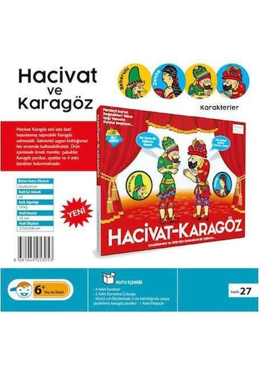 Kumtoys Hacivat ve Karagöz Gölge Oyunu 5242