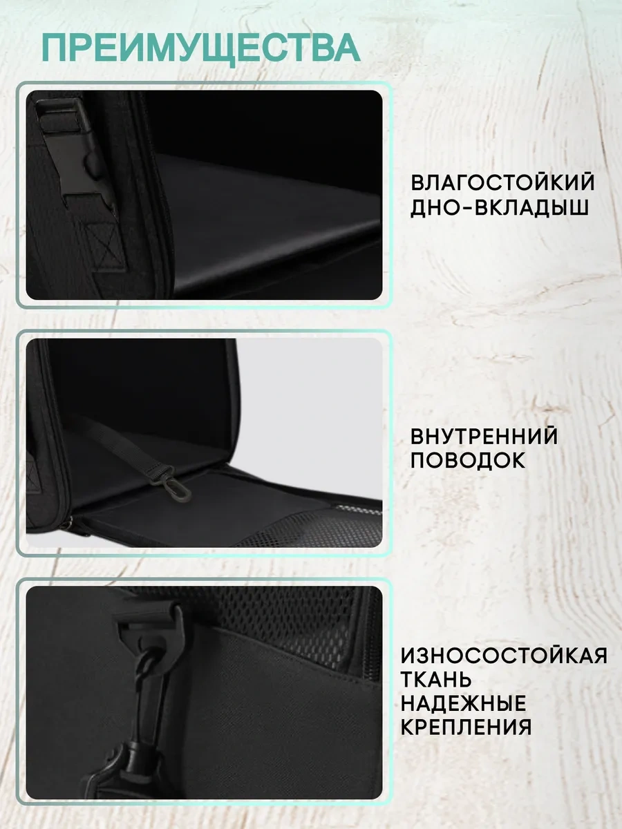 Rnb4pets Kedi Ve Köpek Taşıma Çantası 102767889