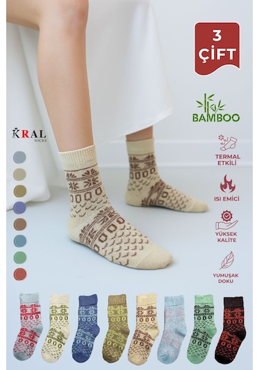 Kral Socks Kadın Havlu 3 Çift Kışlık Yün Çorap Bambu + Yün Sonbahar Serisi Çok Renkli