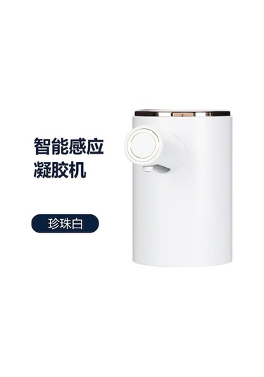 Sabun Dağıtıcı - El Sabunu Otomatik Dağıtıcı Cihazı İnci Beyazı İnci Beyazı
