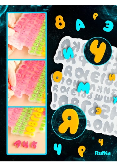 Rufka Şokolat, Epoksi Reçine Ve Alçı İçin Silikon Kalıp 317334879 Diğer