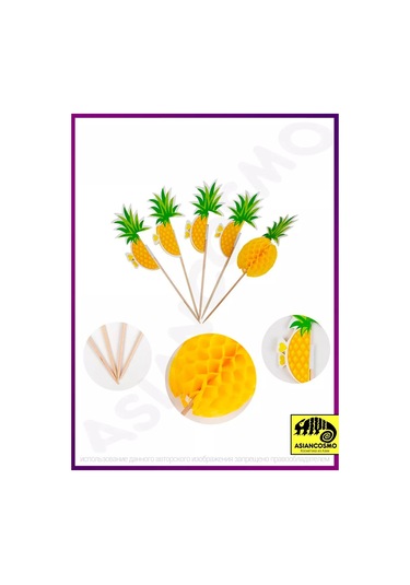 Asiancosmo Bambu Şişler Ananas Kanepeler İçin 15 Cm 268334174