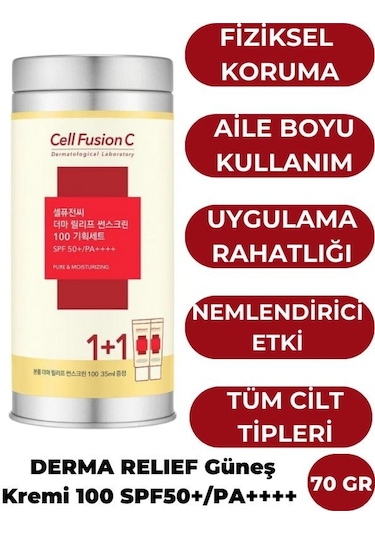 Cell Fusion C Derma Relief Sunscreen SPF50+ 2 x 35 ML