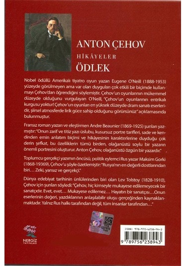 Anton Çehov Hikayeler Ödlek Yeni Çeviri / Anton Çehov