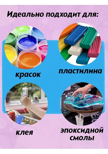 Merstek Silikon Paspas 244059137 Mavi Topaz