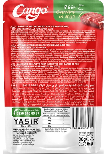 Cango Yaş Yetişkin Kedi Maması Etli Biftekli 80 Gr