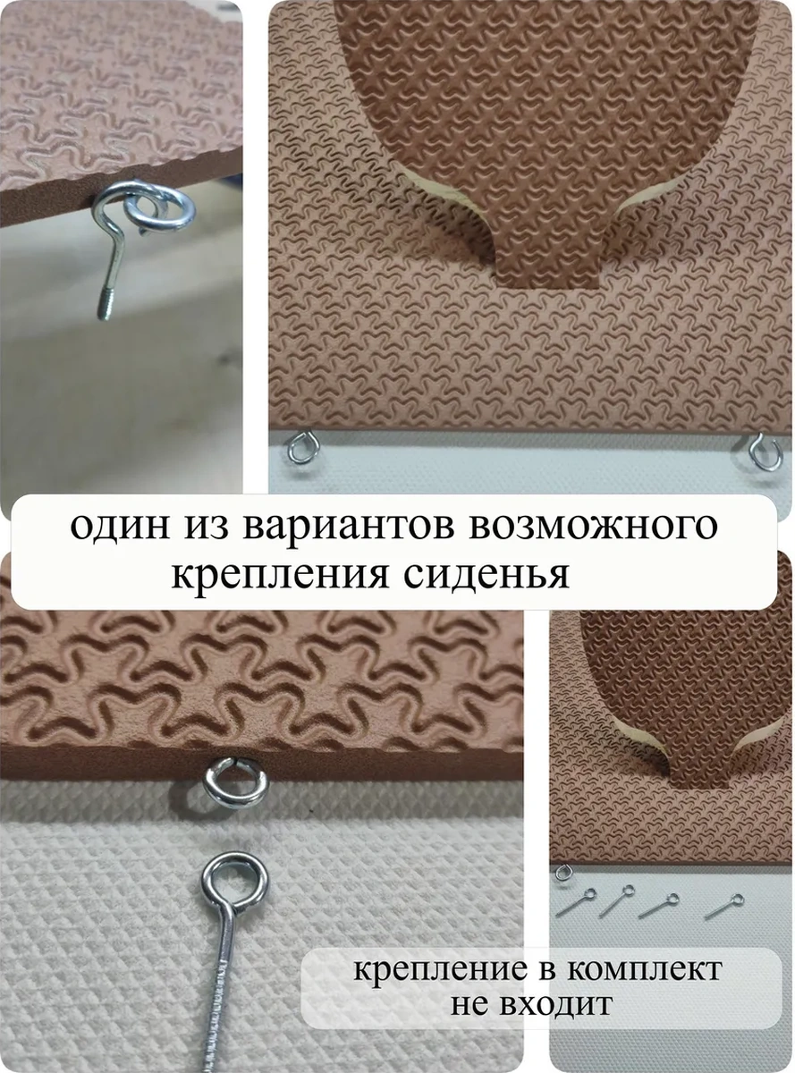 Vita Famoso Açık Hava Tuvalet İçin Büyük Kapaklı Oturma Yeri 264946840 Kahverengi