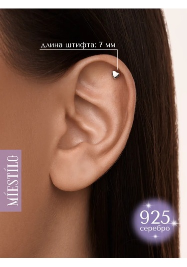 Miestilo 925 Ayar Gümüş Helix Kalp Küpe Kulak Piercingi 314880252 Diğer