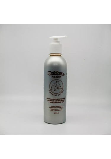 Uniclean 350 Ml Kaskis İçin Huş Reçinesi Şampuan Ve Saç Kremi 214645853